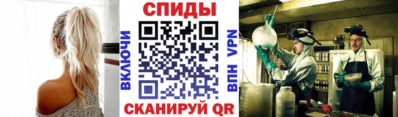 цена   Волчанск  АМФ 98% 