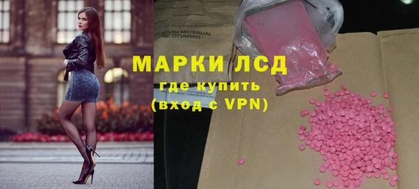 jwh Белоозёрский