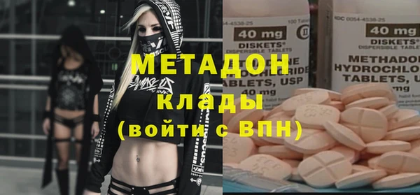 jwh Белоозёрский