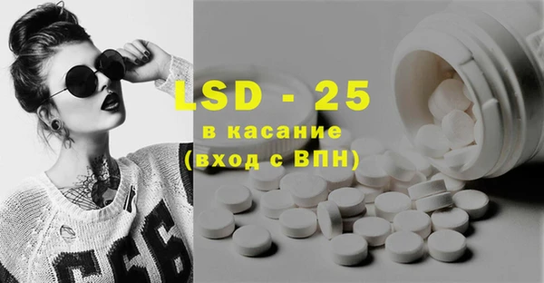 jwh Белоозёрский