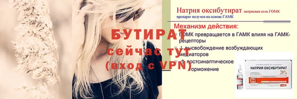 jwh Белоозёрский