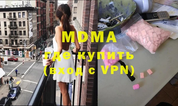 прущая мука Снежинск