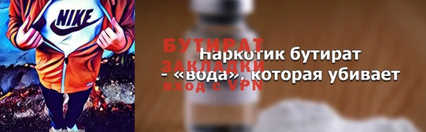 jwh Белоозёрский