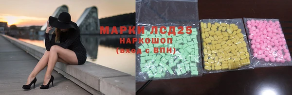 jwh Белоозёрский