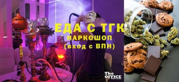 jwh Белоозёрский