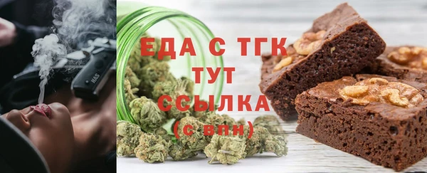 jwh Белоозёрский
