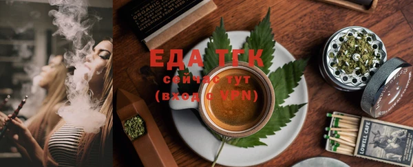 jwh Белоозёрский