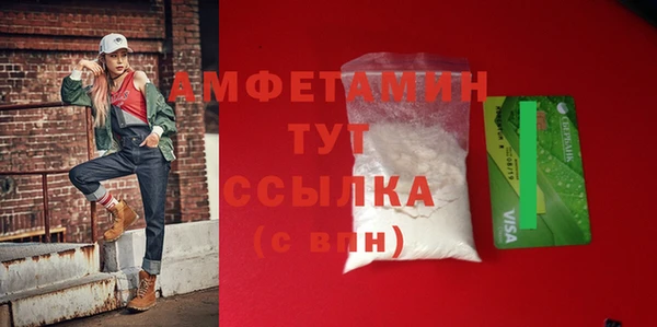 jwh Белоозёрский