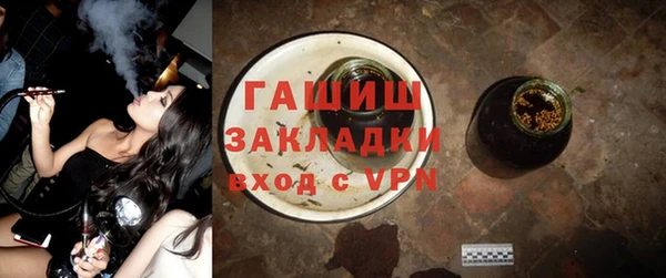 jwh Белоозёрский