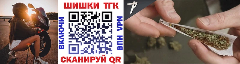 Шишки марихуана ГИДРОПОН  Волчанск 